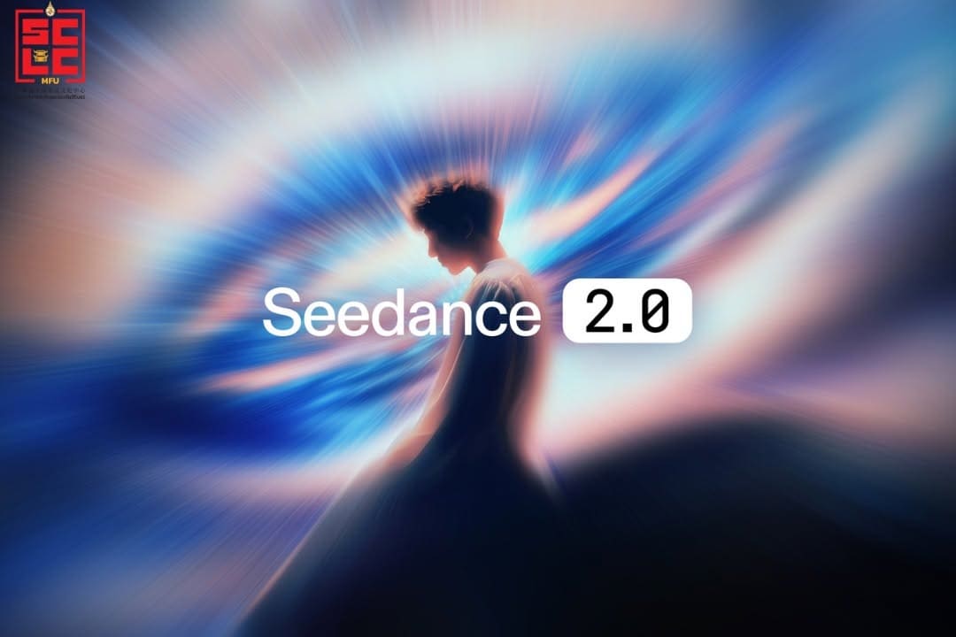 Seedance 2.0
